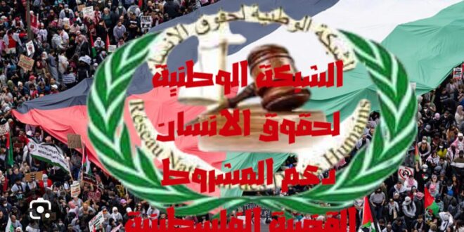 اينكم يا عرب من موقف امريكا اتجاه مجرمي الحرب الصهيونية وتشريد وقتل الابرياء بغزة الشريفة.؟