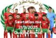 المنتخب المغربي ” تحت مجهر الشبكة الوطنية لحقوق الانسان .