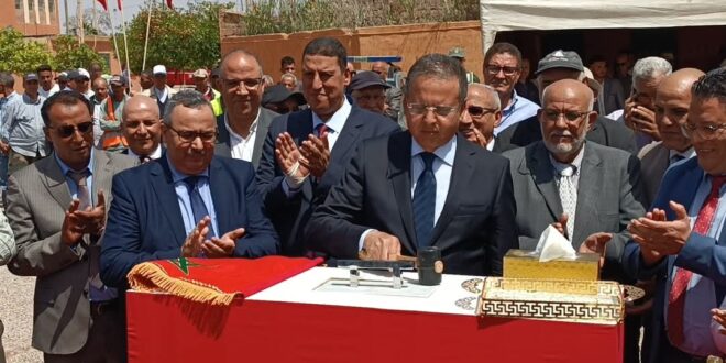 المبادرة الوطنية  للتنمية البشرية بإقليم الفقيه بن صالح الدكرى 20 للتأسيس