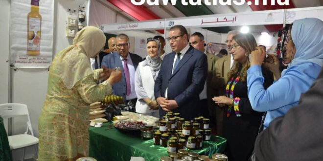 الشبكة الوطنية لحقوق الإنسان وجريدة صوت الاطلس  تقرير حول  تخليد الذكرى 20 للتأسيس المبادرة الوطنية للتنمية البشرية اقليم بني ملال