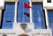 بيان حقيقة لولاية أمن الدار البيضاء الكبرى