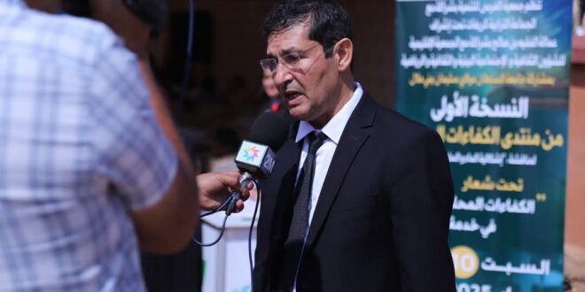 منتدى الكفاءات المحلية بكريفات يناقش إشكالية الماء  والحلول البديلة