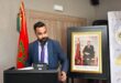 اشغال  المنتدى  العربي  السادس للتنمية المجتمعية