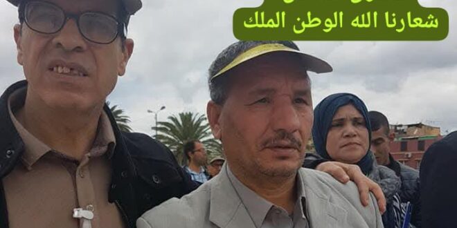 الفساد الإداري داخل الوظيفة العمومية واقع  مر تحت مجهر العدالة في مغربنا العزيز