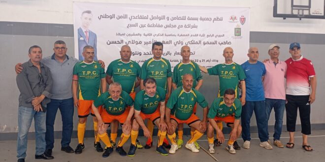 بمقاطعة عين السبع الحي المحمدي الدار البيضاء تعقد داخل مقر المقاطعة اجتماع  مشترك للحان التلاثة .