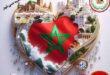 دفاع الوحدة الوطنية: دور الشبكة الوطنية لحقوق الانسان  في تعزيز التماسك المجتمعي  تحت شعار الله الوطن الملك