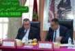 الدورة العادية لشهر يونيو2025 للمجلس الإقليمي بني ملال