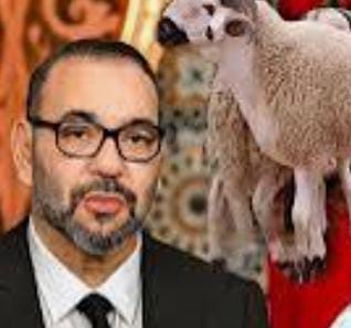 تعليمات صاحب الجلالة الملك محمد السادس نصره الله  خط أحمر في شأن إهانة قرا ه الشريف  بخصوص أضحية العيد 2025