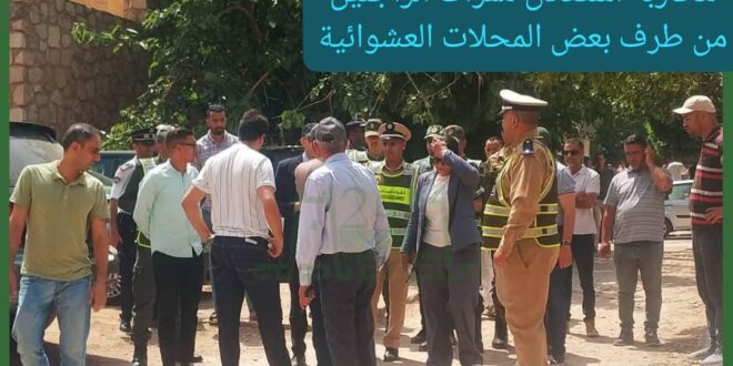 الشبكة الوطنية لحقوق الإنسان بلاغ  تنبيهي..  من أجل كرامة المواطن  واحترام   الحق في التنقل الأمن