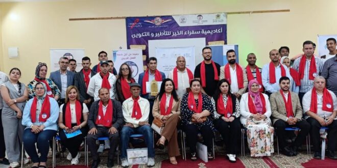 المحمدية 2025: انعقدت دورة المجلس  الإداري  لجمعية سفراء  الخير للتنمية والأعمال  الاجتماعية