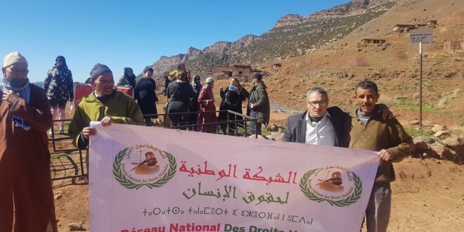 منشور توعوي باسم الامين العام انوار حسن الشبكة الوطنية لحقوق الانسان