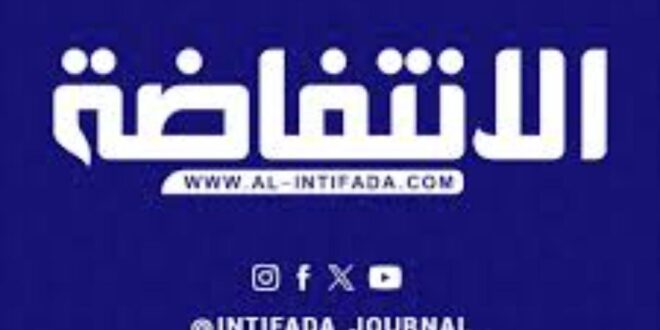 الشبكة الوطنية لحقوق الانسان المملكة المغربية أمانة الاعلام والتوثيق شهادة تقدير واعتراف بالجميل