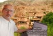 بيان حقوقي  ووجداني ( نبدة موجزة عن مكان ولادتي) الامين العام انوار حسن الشبكة الوطنية لحقوق الانسان