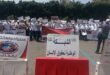 الشبكة الوطنية لحقوق الانسان :بيان شكر واعتزاز برئاسة النيابة العامة الرباط و النيابة العامة محكمة الاستئناف الدار البيضاء