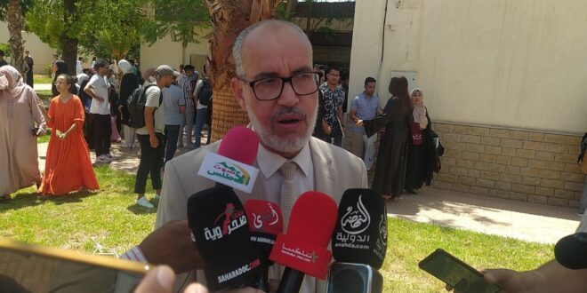 الفقيه بن صالح  تحتفي  لخريجي  الفوج  الخامس من طلبة  المدرسة العليا للتكلونولجيا برسم  الجامعي برسم  الموسم الجامعي  2024/2025