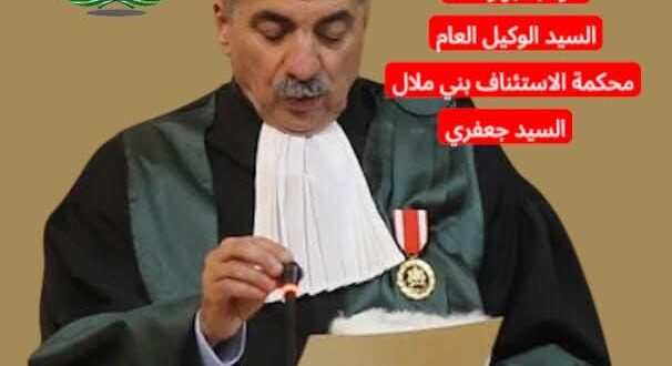 منشور من قلب المسؤولية … لايكتب إلا بإحساس الوطن