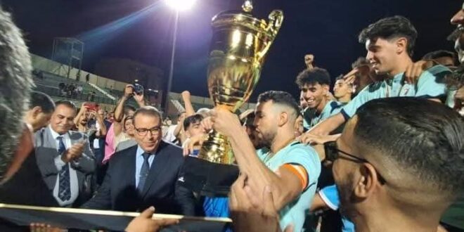حي بوعشوش بني ملال يكتب تاريخ المجد بكأس العرش 2025 ويتسلم الكأس من والي جهة بني ملال خنيفرة عامل إقليم بني ملال