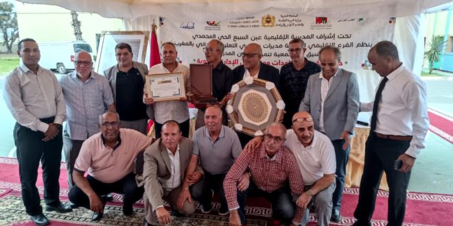 في اطار  تقافة الاعتراف  حفل تكريمي  لمتقاعدي  الإدراة التربوية عين السبع الحي المحمدي الدار البيضاء