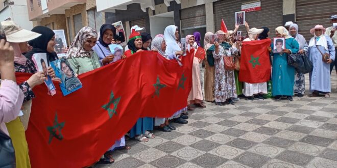 بلاغ تضامني حقوقي  باسم الشبكة الوطنية لحقوق الإنسان في شأن أهالي المسجونين بدولة ليبيا