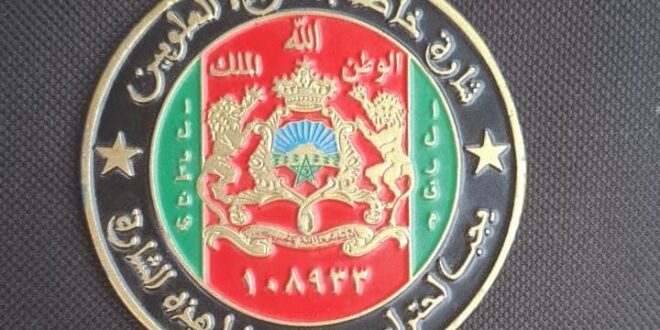درك مجاط يوقف شخص ينتحل صفة  شرفاء العلويين