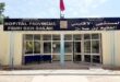 شكاوي متزايدة ضد موظفة عن التغطية  الصحية  بالمستشفى الإقليمي الفقيه بن صالح