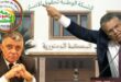 الشبكة الوطنية لحقوق الانسان نضال حقوقي .انتصار الدستور وكلمة الحق تعلو فوق كل سلطان .