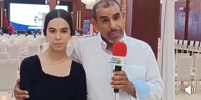 تكريم عداءة مغربية من الفقيه بن صالح مقيمة بايطاليا