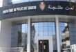 أمن طنجة يلقي القبض  على دنماركي من أصول فلسطينية لكونه موضع بحث دولي
