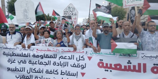 وقفة احتجاج  شارع حزام الكبير  قيسارية الحي المحمدي عمالة مقاطعات عين السبع الحي المحمدي