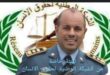 الشبكة الوطنية لحقوق الانسان  وجريدة صوت الاطلس تحتفي بالكولونيل ياسر   بعلا