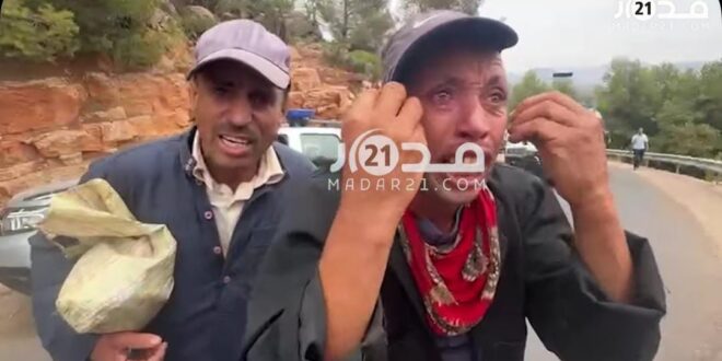 بيان حقوقي عاجل ” “الشبكة الوطنية لحقوق الإنسان: مأساة العطش بالأطلس المتوسط وصمة عار على جبين المسؤولين”