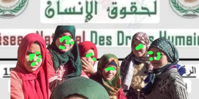 بلاغ حقوقي “صرخة الأطلس المتوسط: لن نسكت عن التهميش وتكميم الأفواه” تحت مجهر الشبكة الوطنية لحقوق الانسان