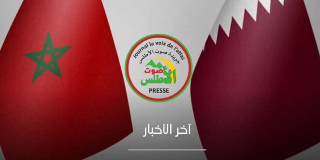 إدانة المملكة المغربية للهجوم الاسرائلي على دولة قطر