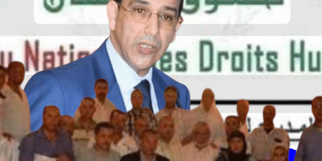 رسالة مباشرة الى السيد رئيس المحكمة الاستئنافية ….والسادة القضاة المحترمين  لذات المدينة …
