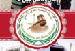 نداء الى الجميع : الحكمة والاحتواء  تحت مجهر الشبكة الوطنية لحقوق الانسان