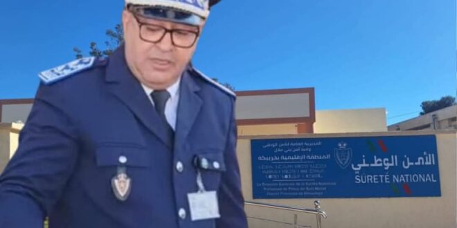 حادثة  سير خطيرة تنصيب العميد الإقليمي  هشام امقور