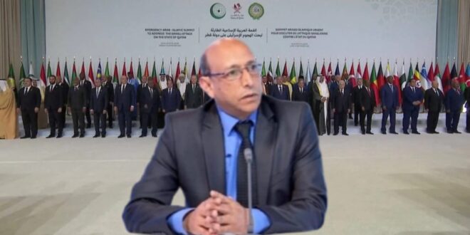 قراءة في  قمة الدوحة