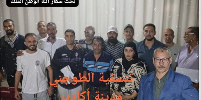 “الشبكة الوطنية لحقوق الإنسان تحذر من خطورة تردي القطاع الصحي وتدعو إلى إصلاحات عاجلة لحماية الحق في الصحة وصون الاستقرار الوطني”