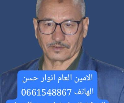 —- الشبكة الوطنية لحقوق الإنسان: وعود انتخابية معسولة تحولت إلى كوابيس يومية للمغاربة”