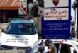 الفقيه بن صالح.. الأمن الوطني يتعزز بدوريات الشرطة  في محيط  المؤسسات التعليمية