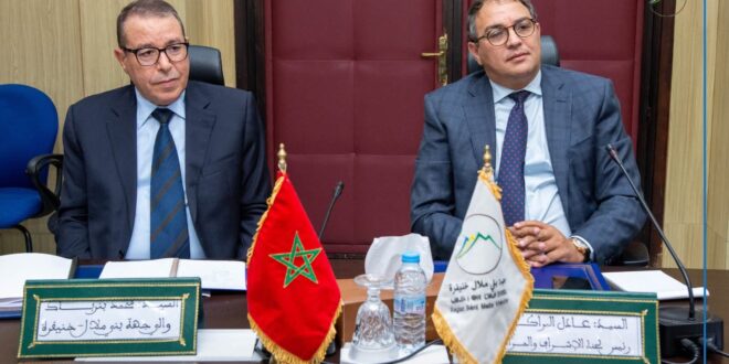 بلاغ حقوقي حول تغييب الجسم الحقوقي والإعلامي من دورات مجلس جهة بني ملال–خنيفرة تحت مجهر الشبكة الوطنية لحقوق الانسان .