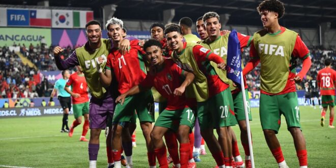 أشبال المنتخب المغربي يتأهلون إلى ربع نهائي مونديال الشيلي لأقل من 20 سنة بعد انتصار مستحق على كوريا الجنوبية