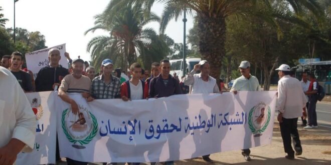 “التبليغ عن الفساد ليس جريمة: الشبكة الوطنية لحقوق الإنسان تتبنى قضية الصحفي الحقوقي وتؤكد دعمها الكامل لبراءته”
