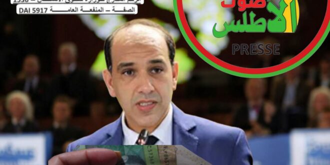 “الشبكة الوطنية لحقوق الإنسان تدعو إلى تعبئة وطنية لمحاربة الفساد والرشوة وتؤكد أن المواطن الشجاع هو خط الدفاع الأول في حماية المال العام”
