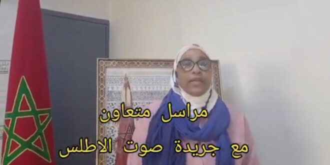 اتفاق شراكة  بين منصة  شباب الصخور السوداء  وشبكة المبادرات  الاقتصادية التضامنية تطلق  بمحطة  جديدة للتنمية الإجتماعية