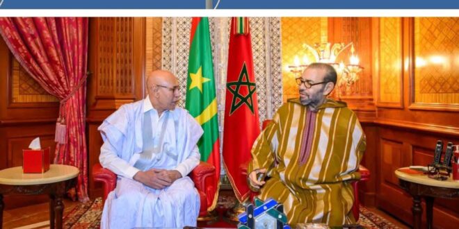 المغرب يفتتح معبرامغالا الحدودي مع موريتانيا لتعزيز التنمية والتكلفة الاقليمي