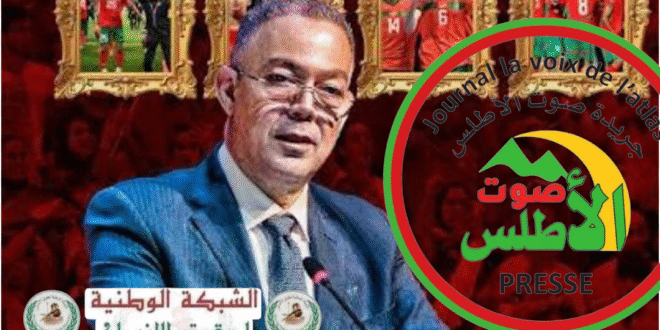 الشبكة الوطنية لحقوق الإنسان تفند الأكاذيب المروّجة ضد فوزي لقجع وتدين الحملات المسعورة التي تستهدف نجاح الرياضة المغربية