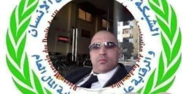 تعزية ومواساة
