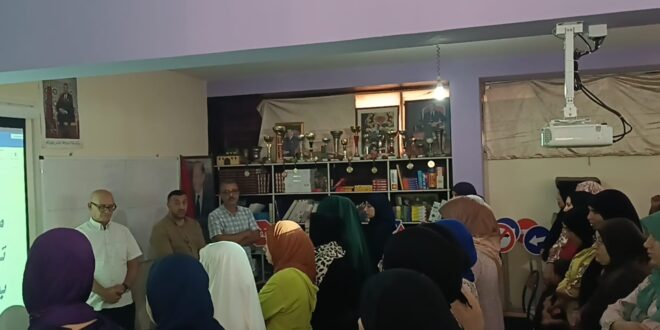 مدرسة بالفقيه بن صالح.لقاء جمعية آباء وأمهات وأولياء تلاميدة المدرسة  الامام البخاري مع أولياء آباء وأمهات تلاميدة المدرسة