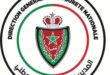 تعيينات جديدة في مناصب المسؤولية بالأمن الوطني